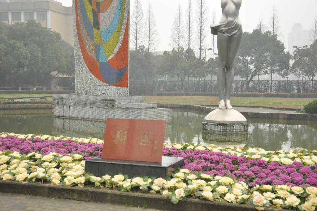 Zhejiang Xiangyuan Hotel Hangzhou Exterior foto